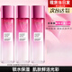歐萊雅（LOREAL）水乳套裝化妝品護膚品女補水保濕葡萄籽洗面奶膜力水套裝 膜力水65ml*3