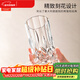 RCR意大利進(jìn)口水晶玻璃杯350ml*6只泡茶杯高檔高顏值透明水杯禮物