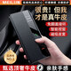 MEILIJN適用于華為pura70pro手機殼磁吸翻蓋真皮70ultra保護套智能視窗外殼70pro+鏡頭全包防摔高檔男士 【優(yōu)雅黑】真牛皮不掉皮丨軍工級防摔丨磁吸全包 Pura70Pro/70Pro+通用