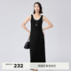 伊芙麗（eifini）伊芙麗撞色假兩件壓皺垂感休閑背心針織連衣裙女2024夏裝新款裙子 黑色 M 160/84A