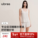 ubras睡衣女士碎花背心短褲呼呼薰衣草家居服套裝 白底薰衣草印花 M