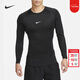 耐克（NIKE） 男裝2025新款秋季跑步健身擼鐵緊身衣長(cháng)袖短袖T恤打底褲長(cháng)褲短褲 Dri-FIT/單件上裝/建議拍大一碼 L/175