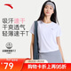安踏速干T丨跑步短袖t恤女士夏季新款薄款透氣健身訓練服運動(dòng)上衣