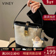 viney新款水桶包包女包輕奢斜挎包高級感生日情人節禮物送女友老婆 【白配黑】新年送女生實(shí)用單肩包 時(shí)尚品牌百搭休閑通勤手提包