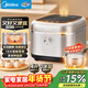 美的（Midea）電飯煲0涂層電飯鍋316L母嬰級不銹鋼內膽家用4L大容量多功能智能家用電飯鍋煮粥4E05S品牌官方年貨