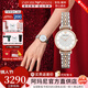 EMPORIO ARMANI阿瑪尼手表女士滿(mǎn)天星石英歐美表鑲鉆女表新年情人節禮物送女友 金銀拼色滿(mǎn)天星AR1926