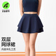 天使季節雙層網(wǎng)球裙女2026新款羽毛球服絕美瑜伽運動(dòng)高腰半身短裙 深黛藍 M