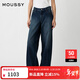 moussy 2025秋季新品復古丹寧闊腿休閑牛仔長(cháng)褲女010IA111-1651 113深藍色 L