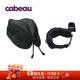 Cabeau頸枕護腰套裝 COOL頸枕+腰靠 U型枕辦公午休旅行飛機高鐵出差 黑色