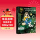 綻放：全國新概念作文大賽獲獎?wù)邇?yōu)秀作品精華版·成長(cháng)