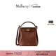 MULBERRY【禮物】/瑪葆儷女包新款I(lǐng)slington 斜挎通勤水桶包 褐色