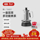 吉谷（K·KOU）電熱水壺煮茶器養生壺蒸煮一體噴淋式煮茶壺恒溫蒸汽燒茶煮黑茶花茶1.1L大容量 TA007
