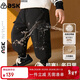 ASK JUNIOR三防兒童褲子男童冬小童輕暖工裝褲羽絨褲運動(dòng)休閑長(cháng)褲 黑色 110 