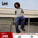 Lee寬松直筒深藍色經(jīng)典五袋款男闊腿牛仔褲休閑潮