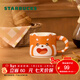 星巴克（Starbucks）杯子 小熊甜品屋系列 陶瓷馬克杯 桌面水杯 咖啡杯 男女士送禮 小熊貓造型款馬克杯365ml