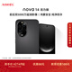 華為nova 14 活力版 前后雙5000萬(wàn)超清影像鴻蒙安全66W超級快充 7.15mm超薄智能手機 羽砂黑 256GB