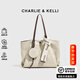 CHARLIE&KELLI CK品牌包包女款托特包女士手提包2026新款時(shí)尚單肩包大容量 綠色
