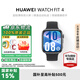 華為（HUAWEI）手表WATCH FIT 4 【咨詢(xún)領(lǐng)優(yōu)惠】藍牙通話(huà)輕薄大屏運動(dòng)健康NFC長(cháng)續航智能手表【華為官方授權】 韻律黑 氟橡膠表帶