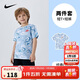 NIKE 耐克童裝短袖T恤+短褲2件套夏季滿(mǎn)印潮流男女童柔軟透氣套裝