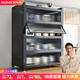 佳幫手廚房用具置物架落地多層家用微波爐置物架收納柜子碗柜儲物柜5層
