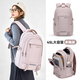 VICTORIATOURIST書(shū)包初中女減負高中生大學(xué)生5-12年級小學(xué)生大容量雙肩包旅行背包