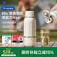 小白熊可燒開(kāi)便攜恒溫杯 恒溫壺嬰兒沖奶燒水杯無(wú)線(xiàn)保溫杯5105
