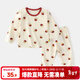 嘟嘟家兒童睡衣套裝冬裝男童舒適兩件套女童滿(mǎn)印可愛(ài)家居服小童秋衣秋褲 米底薯條 90