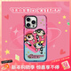 CASETIFY 飛天小女警 x CASETiFY聯(lián)名 愛(ài)心光波 適用于iPhone 16/15/14/13  Plus/Pro/Max 防摔手機殼 棉花糖 iPhone 15 Pro Max