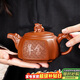 琦軒源家用紫砂茶壺大容量陶瓷泡茶西施壺原礦泡茶壺功夫茶具單壺