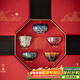 宋蘊李桂蓮敦煌五福杯窯變建盞茶杯敦煌文創(chuàng  )茶具主人杯禮物喬遷禮品
