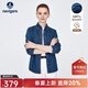 Navigare意大利小帆船女士牛仔襯衫秋季純棉衫衣外套通勤百搭時(shí)尚長(cháng)袖襯衣 牛仔藍 M