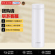 虎牌（TIGER）超輕不銹鋼直筒保溫杯霧面質(zhì)感MMZ-K501-WF白色500ML新年禮物