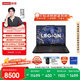 聯(lián)想拯救者Y7000P 游戲筆記本電腦(酷睿i9-14900HX 16G 1T RTX5060 2.5K 240Hz 黑) 國家補貼