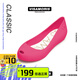 Vis Amoris英國允莫蘇涼鞋平底鞋果凍鞋女鞋魚(yú)嘴鞋單鞋 芭比粉 38
