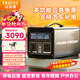 特銳鍶（TRUISS）220V戶(hù)外移動(dòng)電源1500W 2度電大功率大容量露營(yíng)煮飯夜市擺攤直播戶(hù)外作業(yè)辦公儲能多功能電源電池