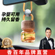 香百年車(chē)載香薰車(chē)內擺件男女士高級汽車(chē)香水汽車(chē)后視鏡香薰掛件車(chē)載香水 梔子花*1（男女適用）