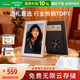 ARZOPA阿卓帕 10.1英寸數碼電子相框 智能云相框 電子相冊 照片視頻觸摸播放  可壁掛/擺臺 女友禮物推薦