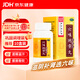 北京同仁堂 六味地黃丸（水蜜丸）360丸 本品用于腎陰虧損 頭暈耳鳴 腰膝酸軟 骨蒸潮熱 盜汗遺精