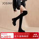 卓詩(shī)尼過(guò)膝長(cháng)靴2025新款絕美女靴御姐高筒長(cháng)筒靴秋冬彈力長(cháng)靴 黑色 36