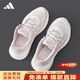 阿迪達斯（adidas）女鞋運動(dòng)鞋新款網(wǎng)面透氣跑步鞋女士軟底輕便百搭潮流旅游鞋休閑鞋 熱賣(mài)/櫻花粉JH5152【官方正品 假一賠十】 37