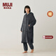MUJI女式暖柔家居長(cháng)開(kāi)衫女士睡衣上衣單件家居服25年冬季睡袍FD40CC5A 炭灰色 S  -M（160/84A）