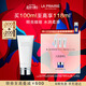 萊珀妮（La Prairie）晶瑩礦物磨砂膏100ml護膚品禮盒保濕去角質(zhì)新年禮物送女生