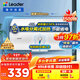 海爾（Haier）出品統帥（Leader）熱水器電熱水器LC1/LC2家用40升儲水式衛生間洗澡小戶(hù)型租房首選專(zhuān)利防電墻 40L 1500W 小戶(hù)型優(yōu)選LC行業(yè)第一