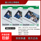 【京東快遞 正品保障】富士instax拍立得5寸寬幅白邊相紙適用于Wide300/210/400等寬幅打印機 寬幅白邊相紙60張