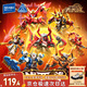 森寶積木戰西游拼裝可動(dòng)積木人盲盒機甲玩具收藏模型擺件男孩生日新年禮物