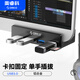 奧?？疲∣RICO）USB3.0分線(xiàn)器 hub擴展塢集線(xiàn)器 鋁合金卡扣式MAC蘋(píng)果筆記本臺式電腦顯示器轉換器 MH4PU-BK