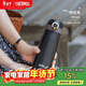 膳魔師（THERMOS）保溫杯400毫升316鋼男女士?jì)和＠渌硬璞璗CME-400S-NBK