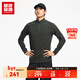 超級安踏羊毛長(cháng)T丨運動(dòng)長(cháng)袖T恤男士春季立領(lǐng)舒適保暖透氣套頭衫152616401U 煙黒灰-3 L /男175