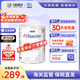 雀巢（Nestle）恩敏舒1+氨基酸水解奶粉澳版抗敏重度食物蛋白過(guò)敏 恩敏舒含HMO 0歲+ 400g*1罐 效期27.4