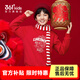 361°童裝男加厚套頭衛衣2026新年款通碼上衣 科學(xué)紅 140
